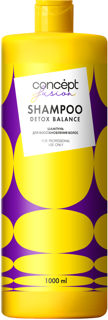 Шампунь Fusion Concept Detox Balance восстановление волос, 1л
