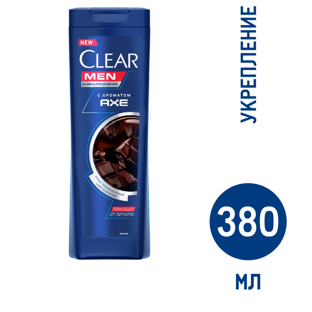 Шампунь Clear Men Axe аромат против перхоти, 380мл