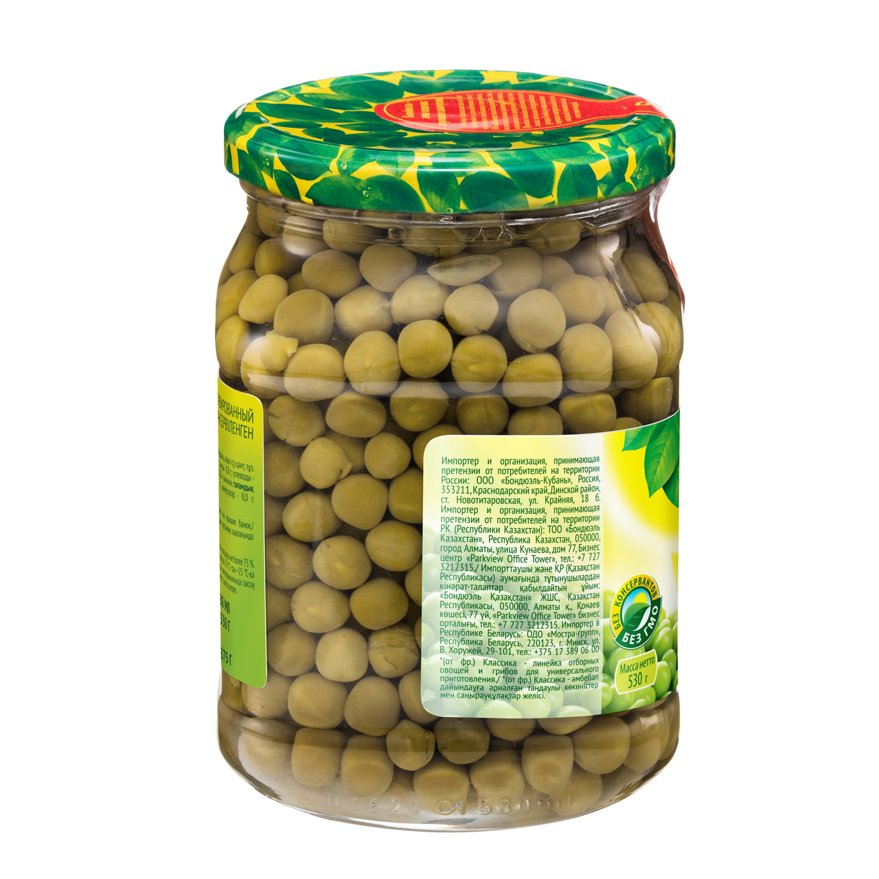 Горошек зеленый Bonduelle нежный 530г