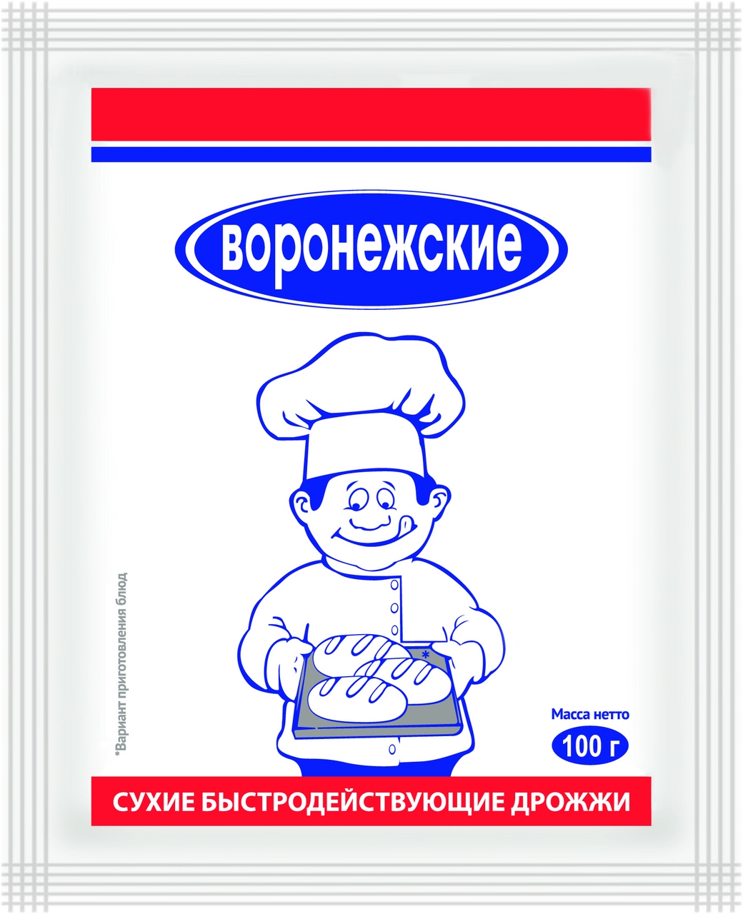 Дрожжи сухие Воронежские быстродействующие, 100г