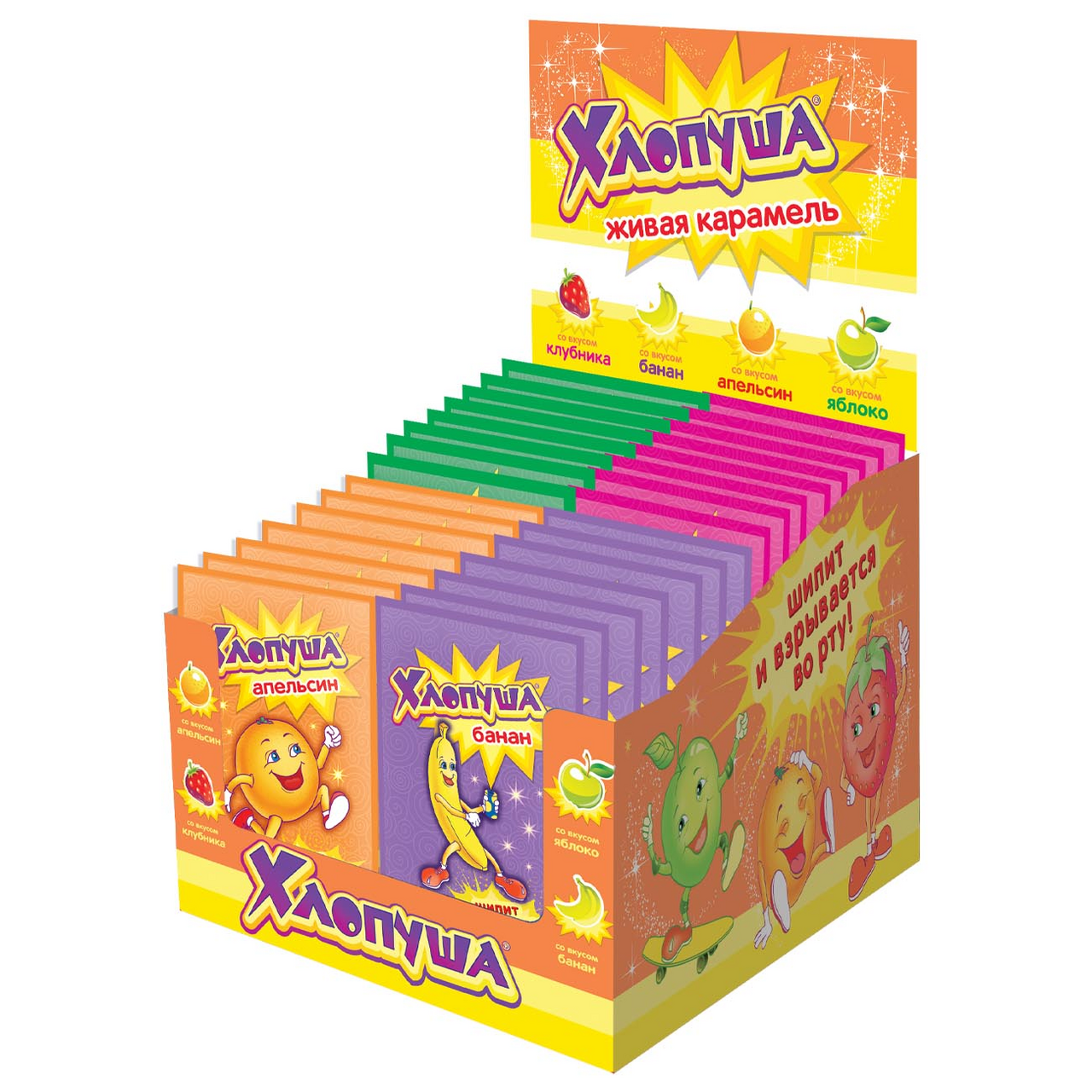 Леденцы-хлопушки Хлопуша ассорти, 7г