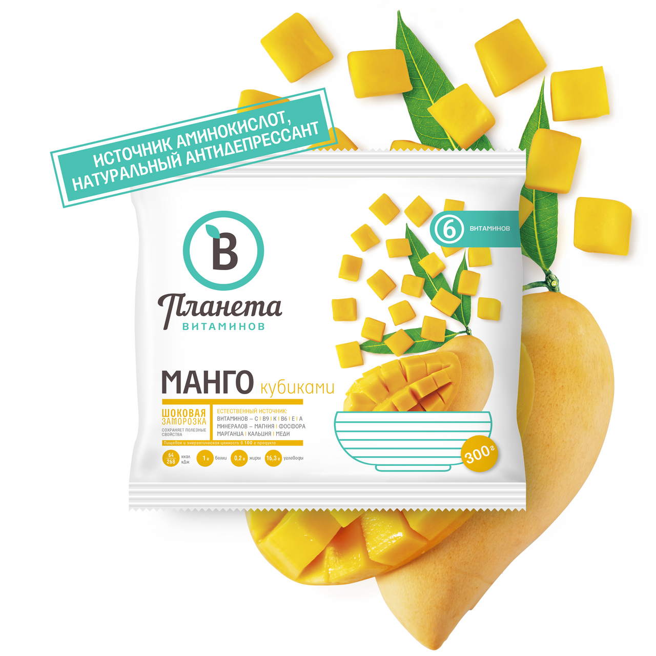 Манго кубиками Планета Витаминов замороженное, 300г