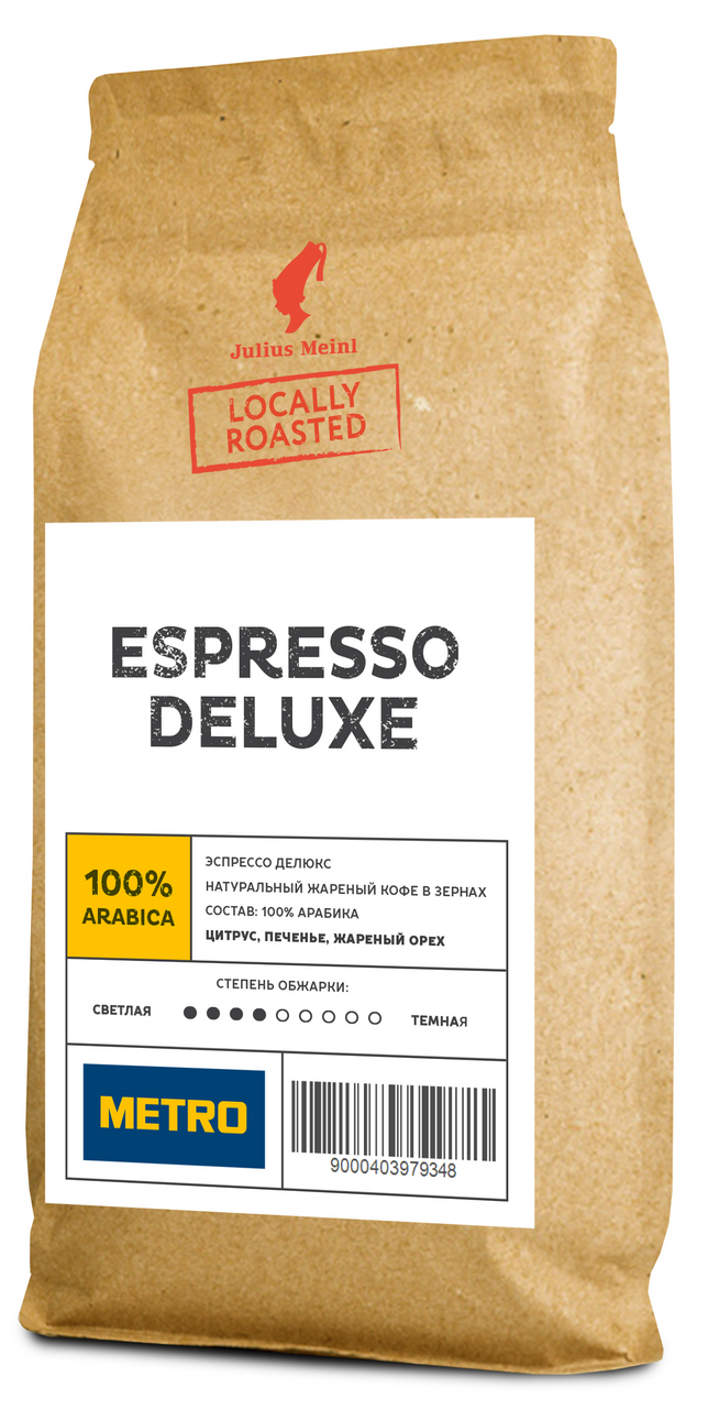 Кофе Julius Meinl Espresso Deluxe в зернах, 1кг