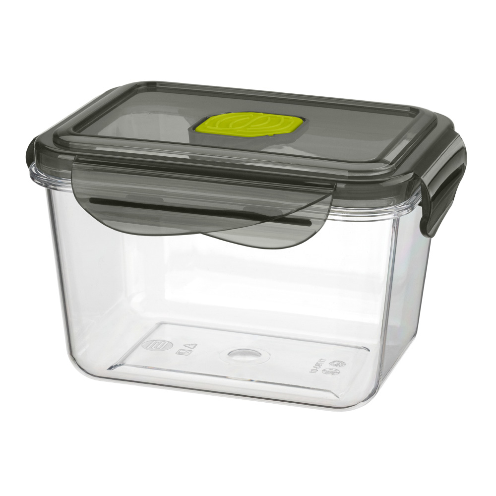 Контейнер Phibo Brilliant 4311793 0,7 л