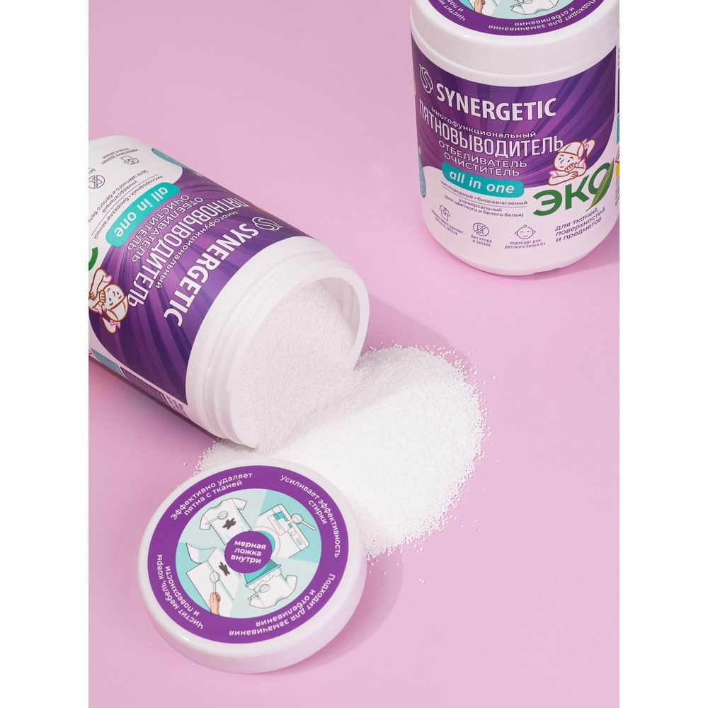 Отбеливатель-пятновыводитель Synergetic кислородный, 900г