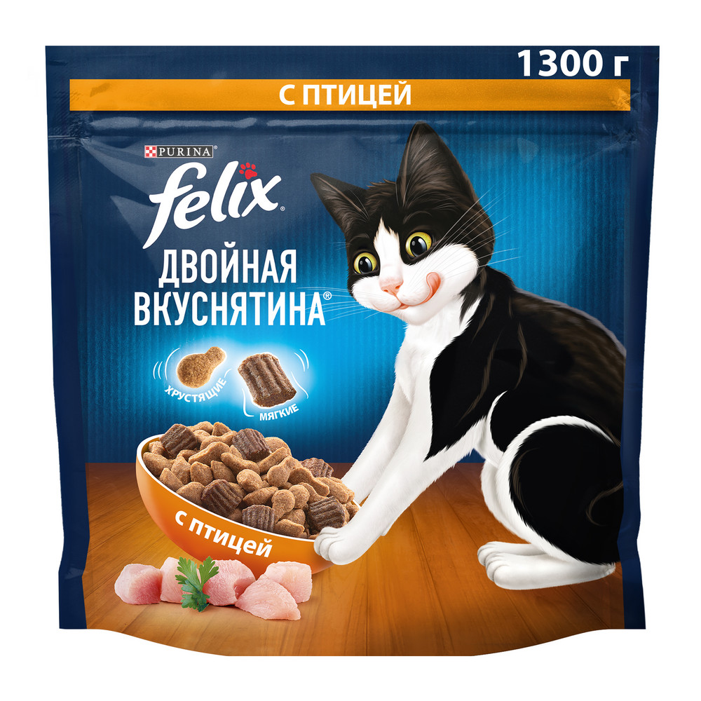 Корм сухой Felix Двойная вкуснятина с птицей, 1.3кг