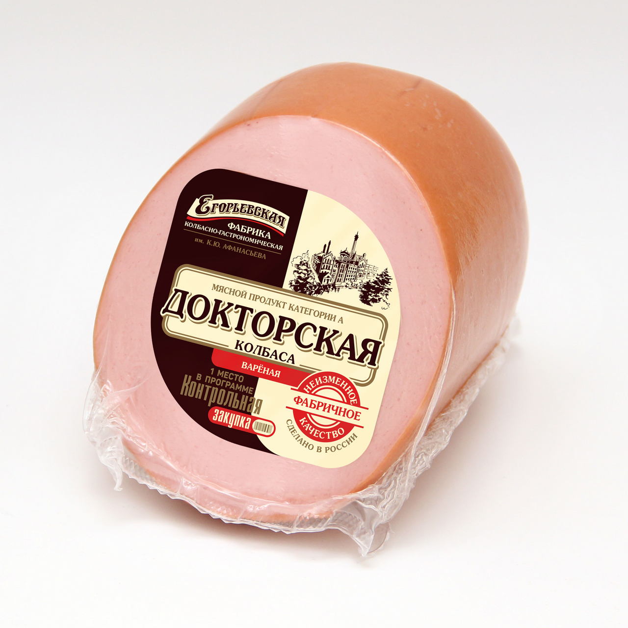 Колбаса Егорьевская фабрика Докторская вареная, 450г