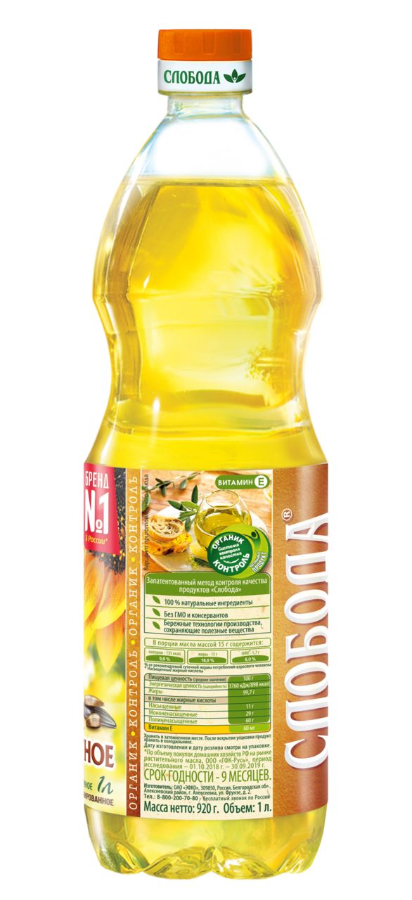 Масло Слобода Ароматное подсолнечное нерафинированное 1 л
