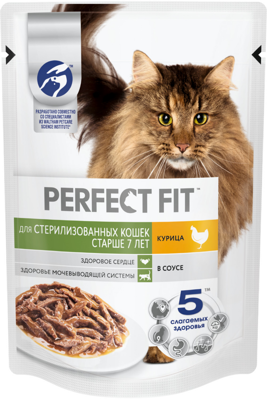 Корм влажный Perfect Fit для стерилизованных кошек старше 7 лет курица, 75г