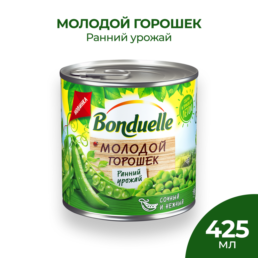 Горошек Bonduelle молодой 400 г
