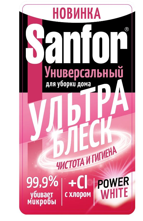Средство Sanfor универсальное чистота и гигиена, 750г
