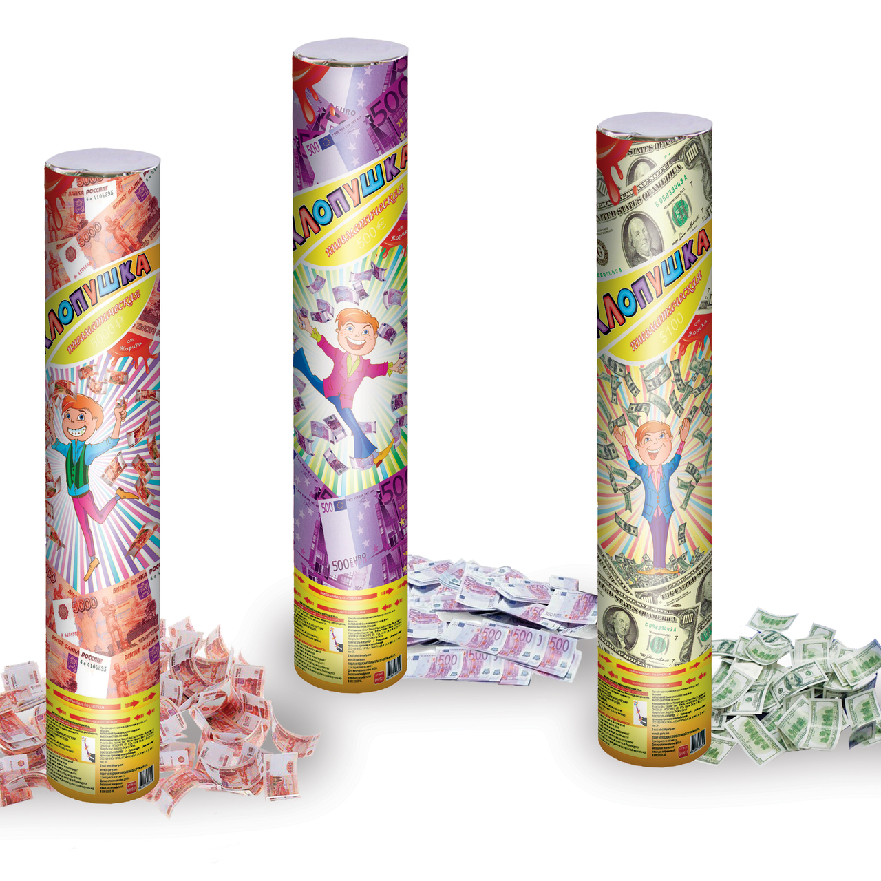 Пневмохлопушка ПИРОМАНИЯ с деньгами, 50 см