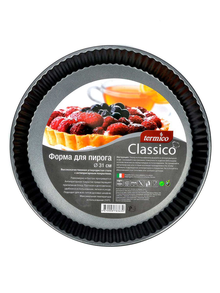 Форма для выпечки пирога Termico Classico 31 см