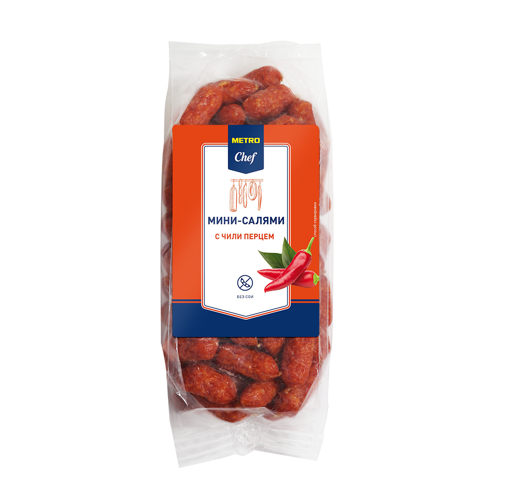 Салями мини METRO CHEF Чили, 500 г