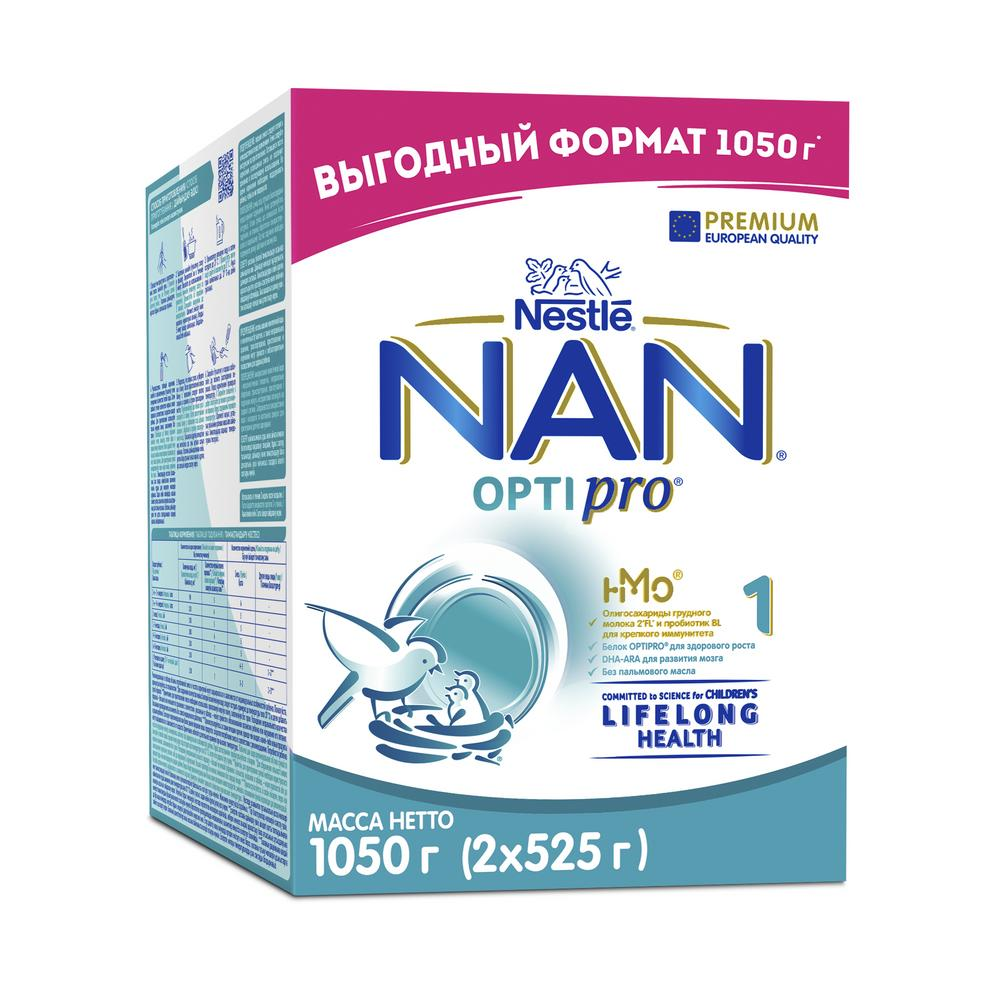 Смесь Nan Optipro 1 Сухая молочная, 1050г
