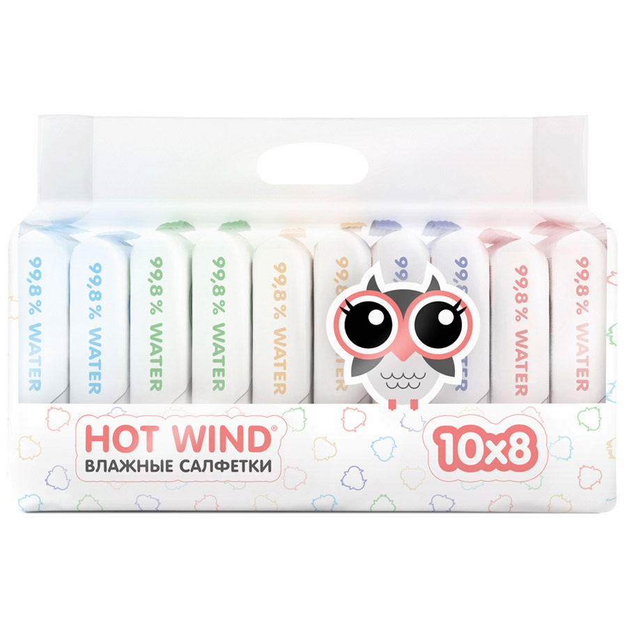 Влажные салфетки детские Lovular 10 упаковок по 8 штук