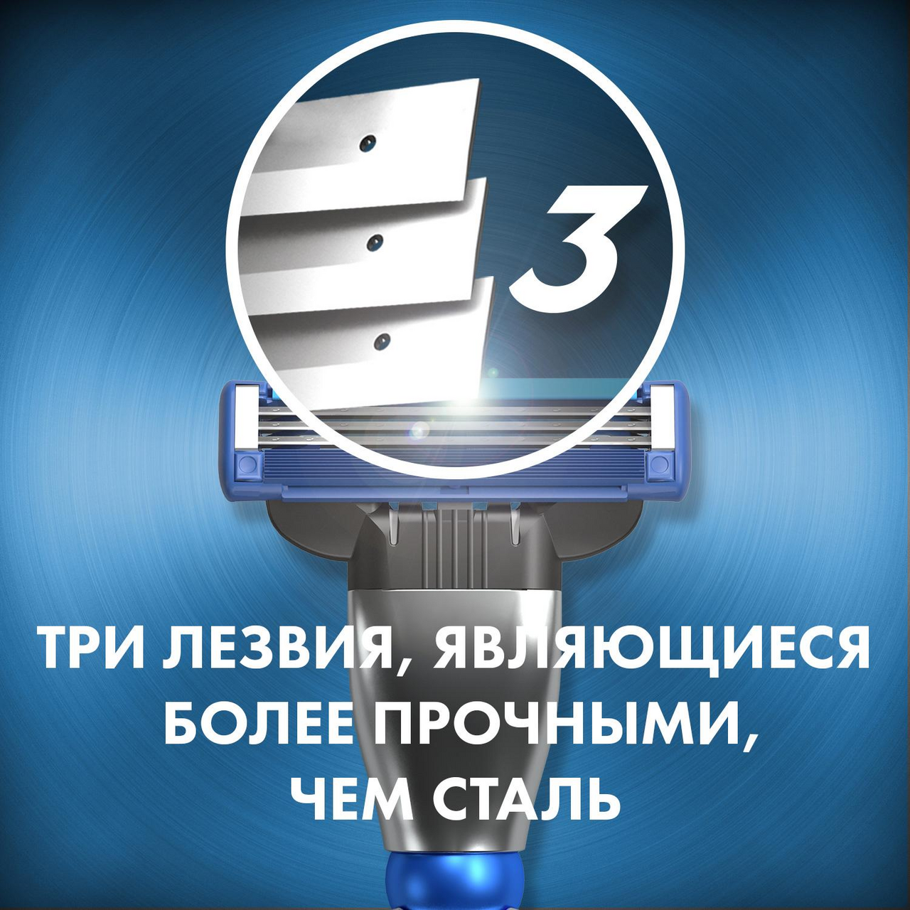 Кассеты сменные Gillette Mach3 Turbo для бритвенного станка 4шт