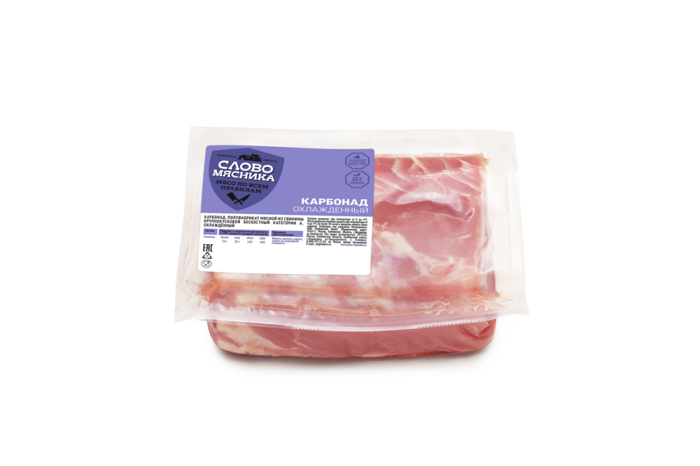 Карбонад свиной без кожи охлажденный СЛОВО МЯСНИКА