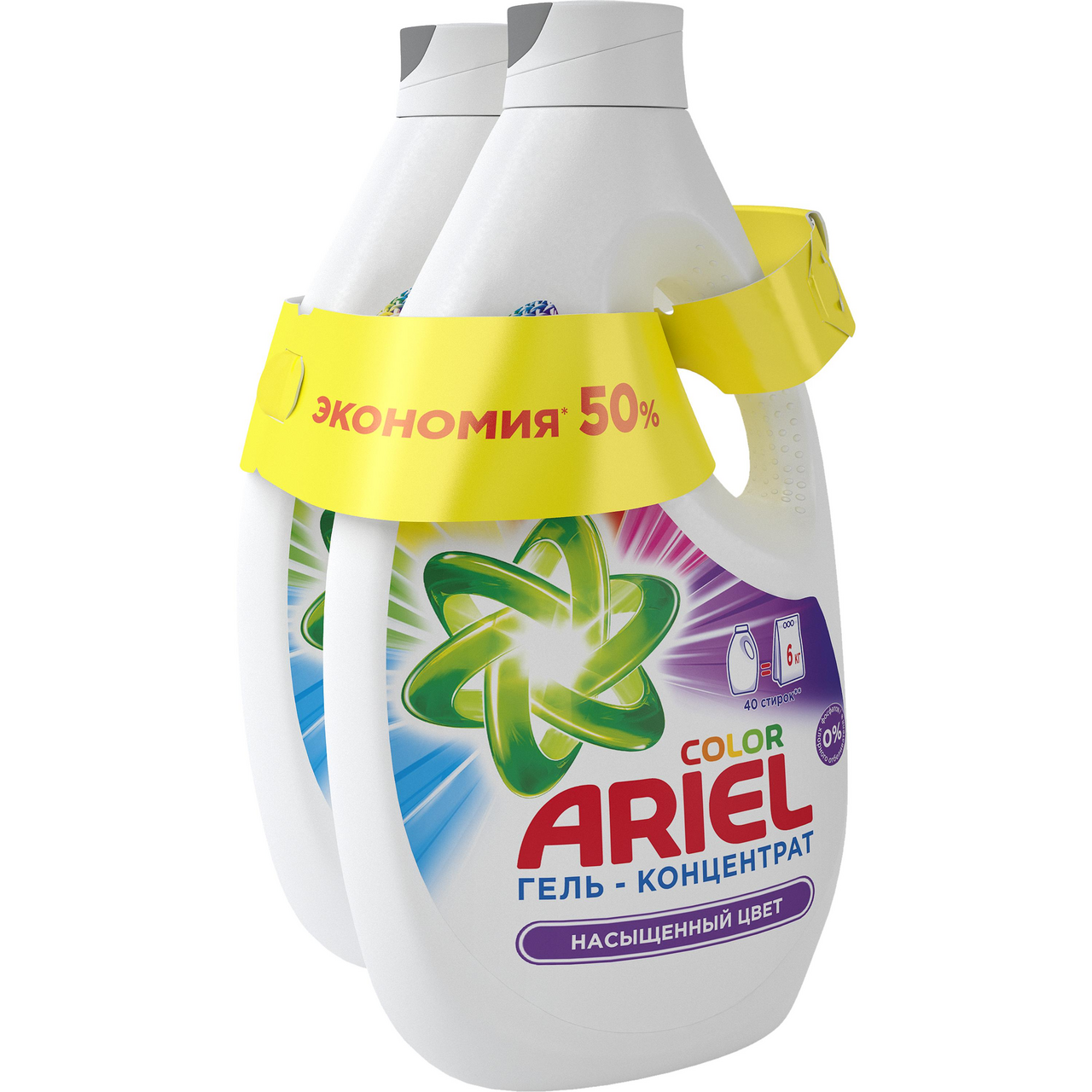 Гель для стирки Ariel Color (2.6л x 2шт), 5.2л