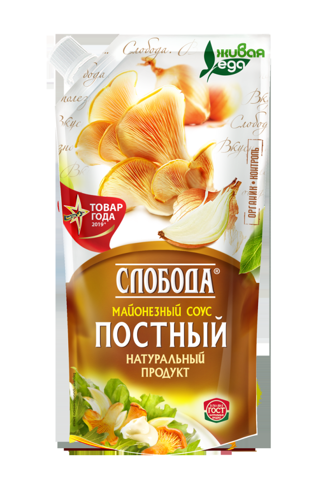 Майонезный соус Слобода Постный 56% 200 мл