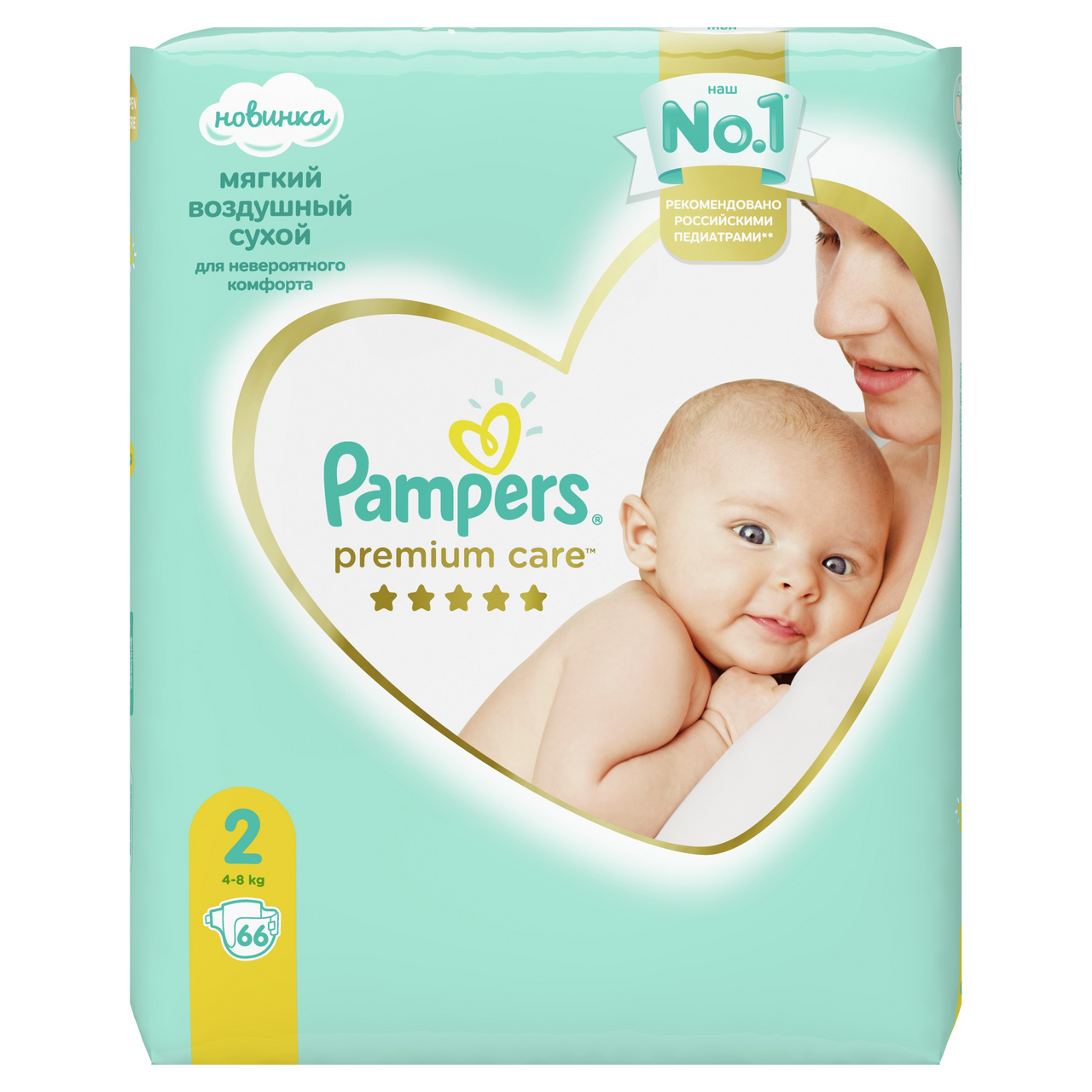 Подгузники Pampers Premium Care Mini 2 (4-8 кг, 66 штук)