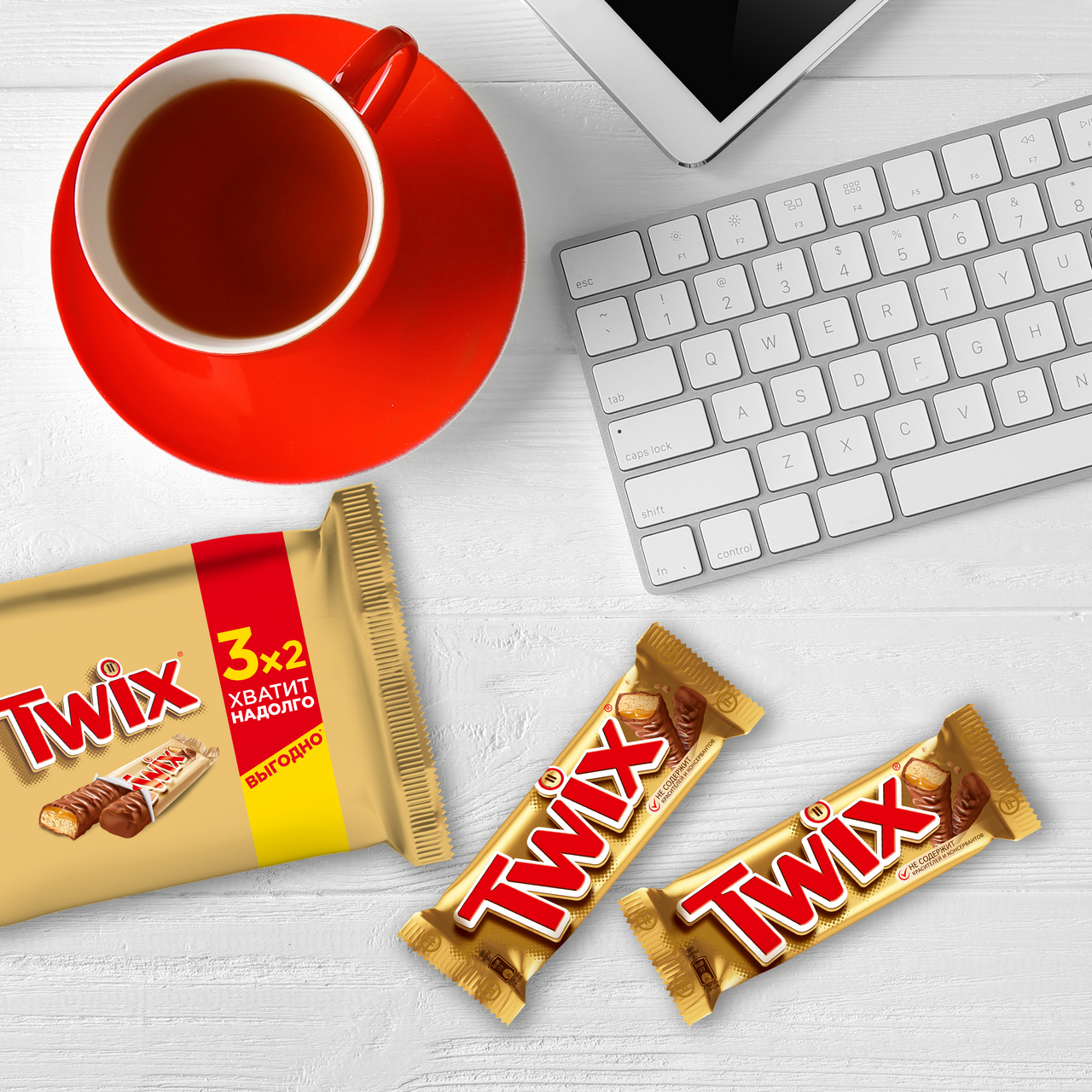 Шоколадный батончик Twix пачка 3шт по 55г