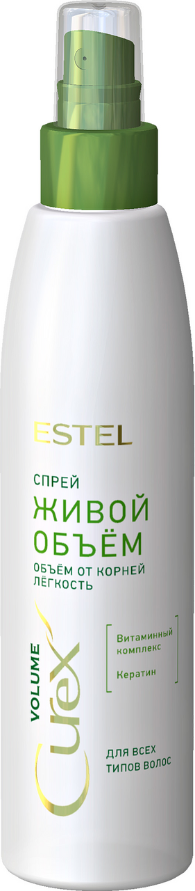 Спрей Estel Curex Volume живой объем, 200мл