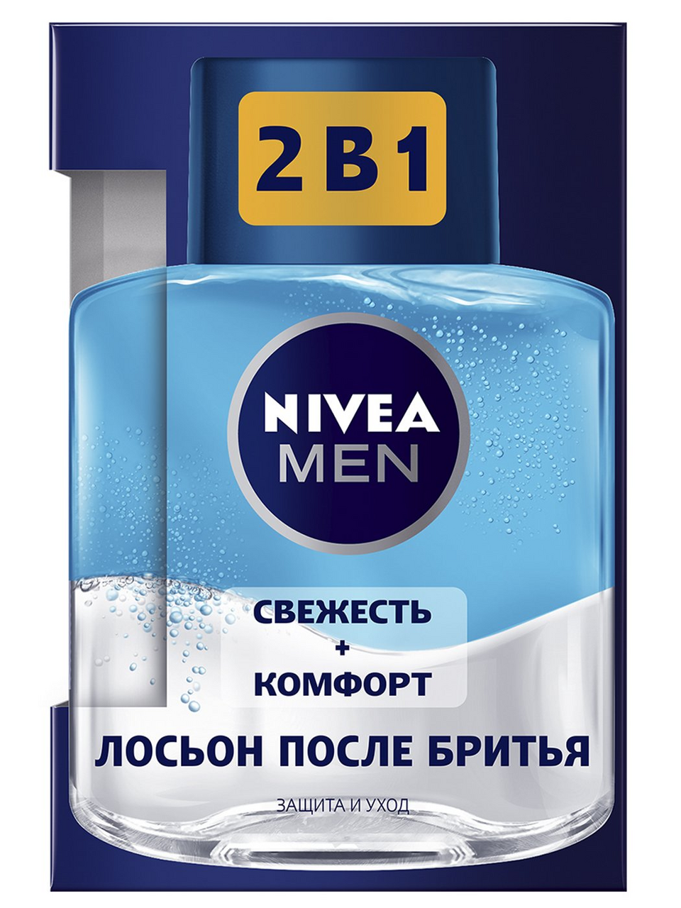 Лосьон после бритья Nivea Men 2в1 Защита и уход: свежесть + комфорт 100 мл
