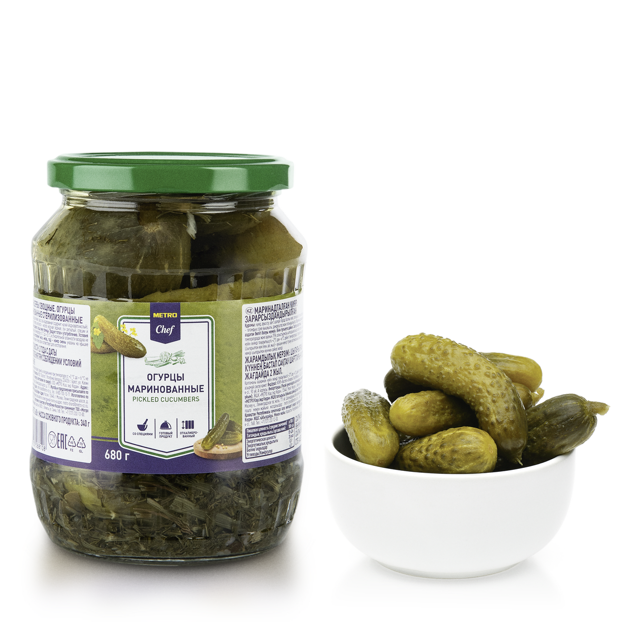 METRO Chef Огурцы маринованные стерилизованные, 680г