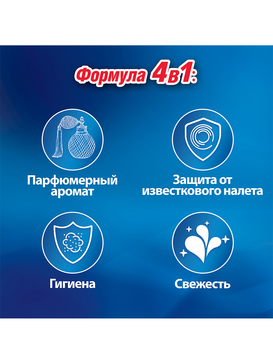 Блок для унитаза Bref DeLuxe Пленительный жасмин 50 г x 2 шт