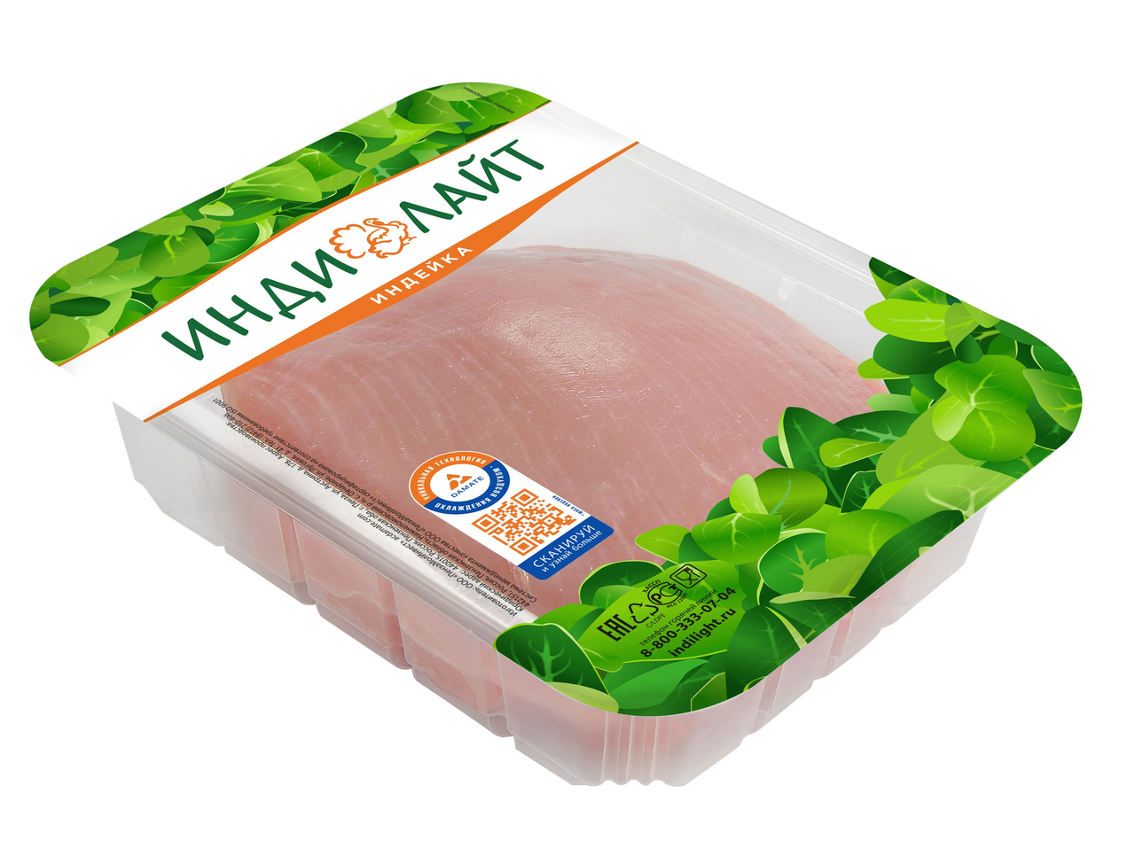 Филе грудки индейки Индилайт охлажденное 500 г