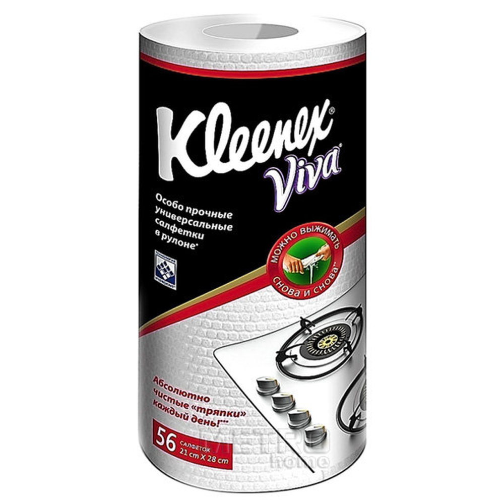 Салфетки Kleenex универсальные 21х28 см 56 листов в рулоне