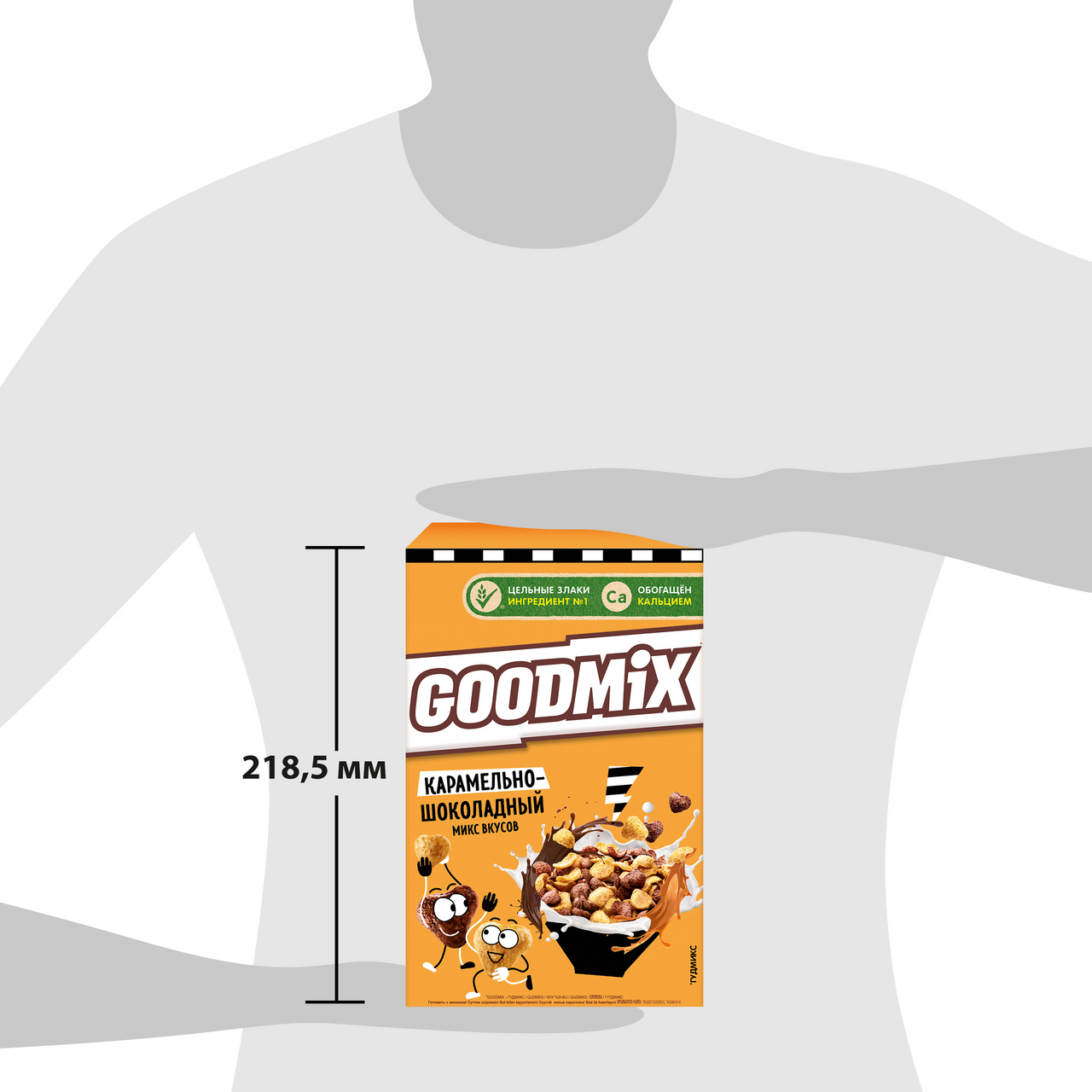 Завтрак готовый Goodmix карамельно-шоколадный микс, 230г