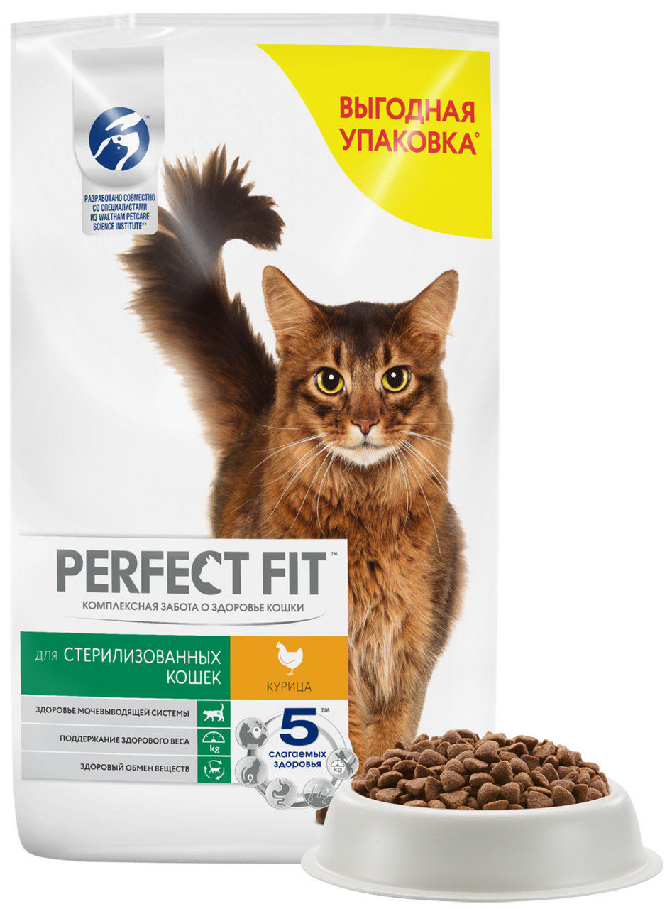 Корм сухой Perfect Fit с курицей для стерилизованных котов и кошек 10 кг