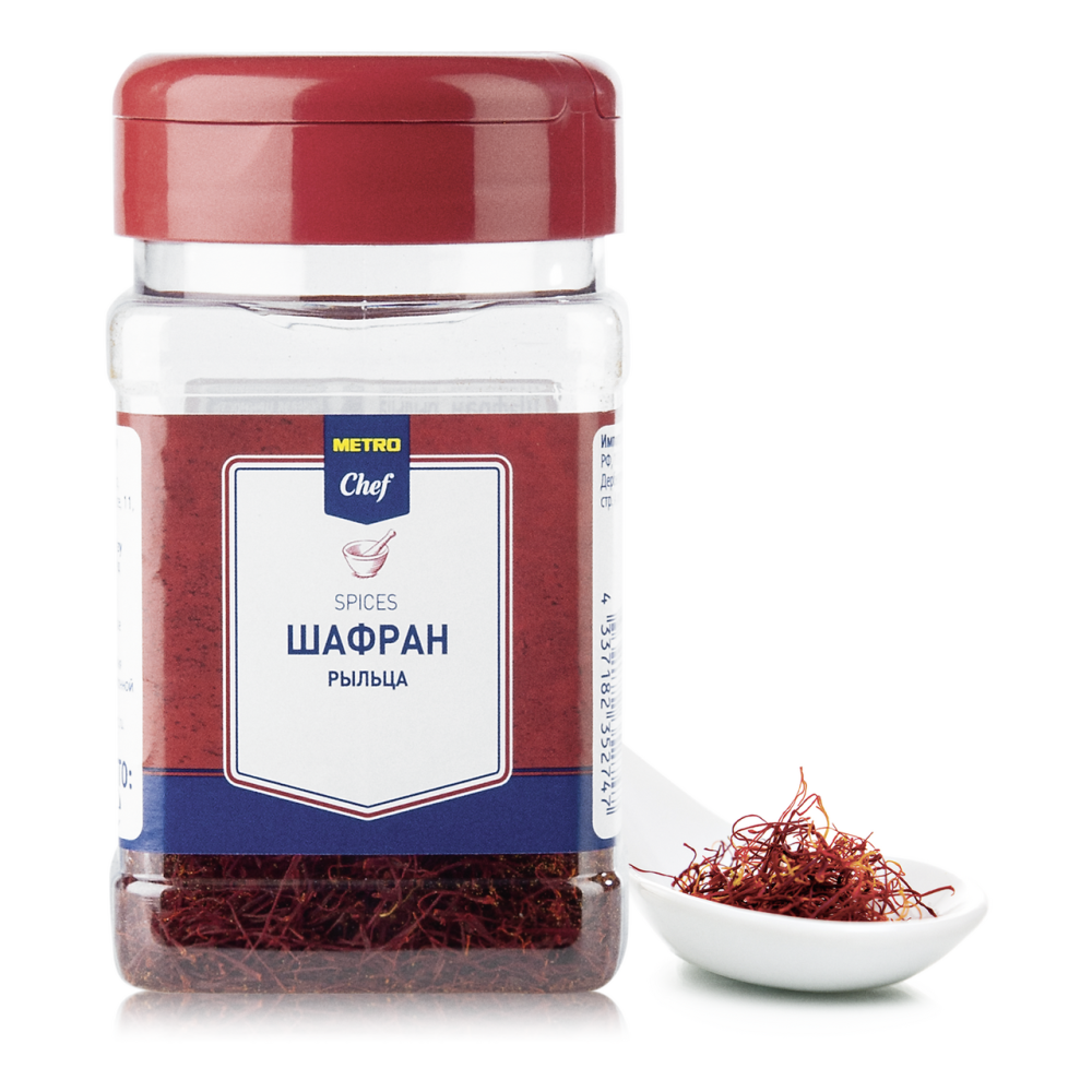 Шафран Metro Chef рыльца 10 г
