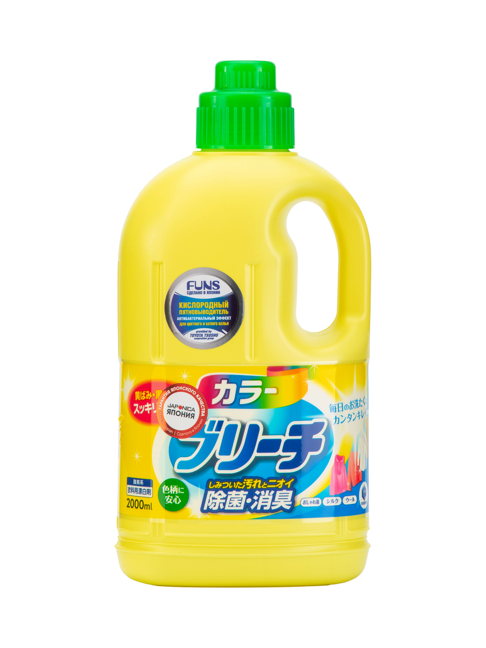 Пятновыводитель Funs для белья кислородный жидкий, 2л