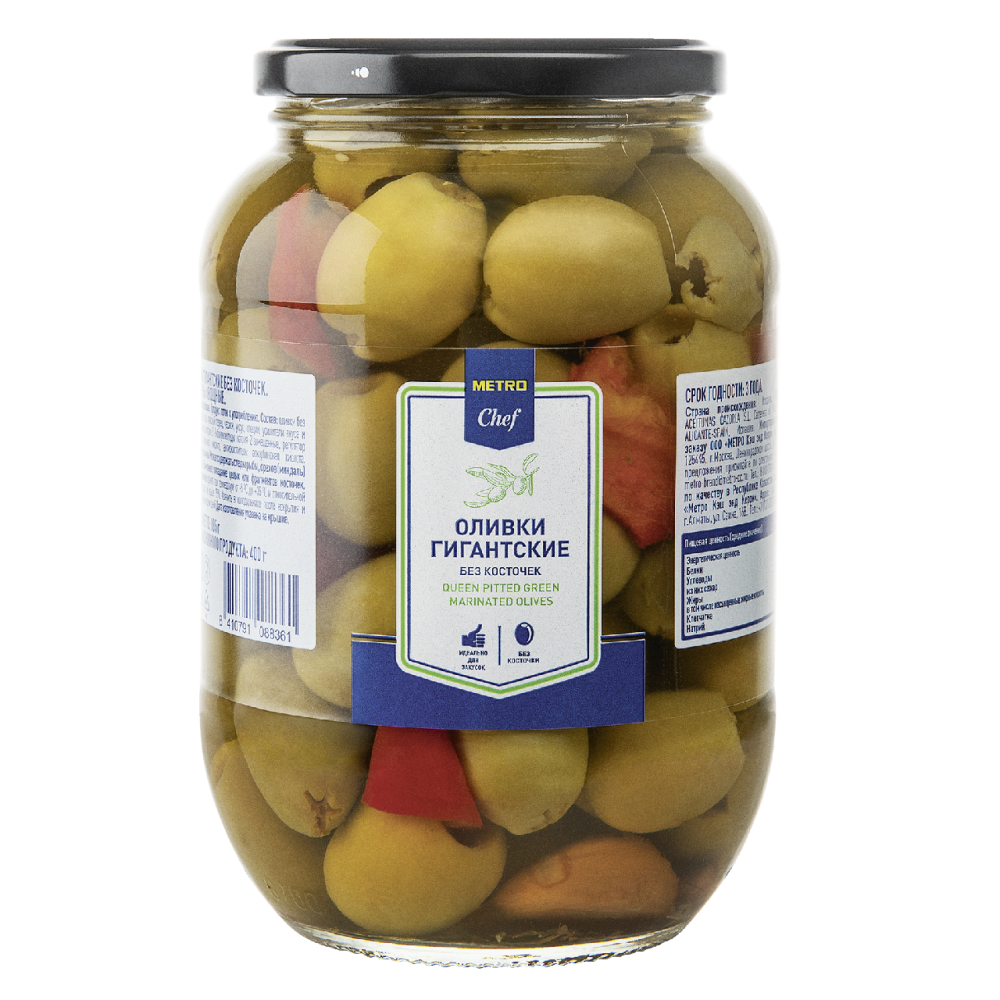 Оливки гигансткие без косточки Metro Chef, 835г