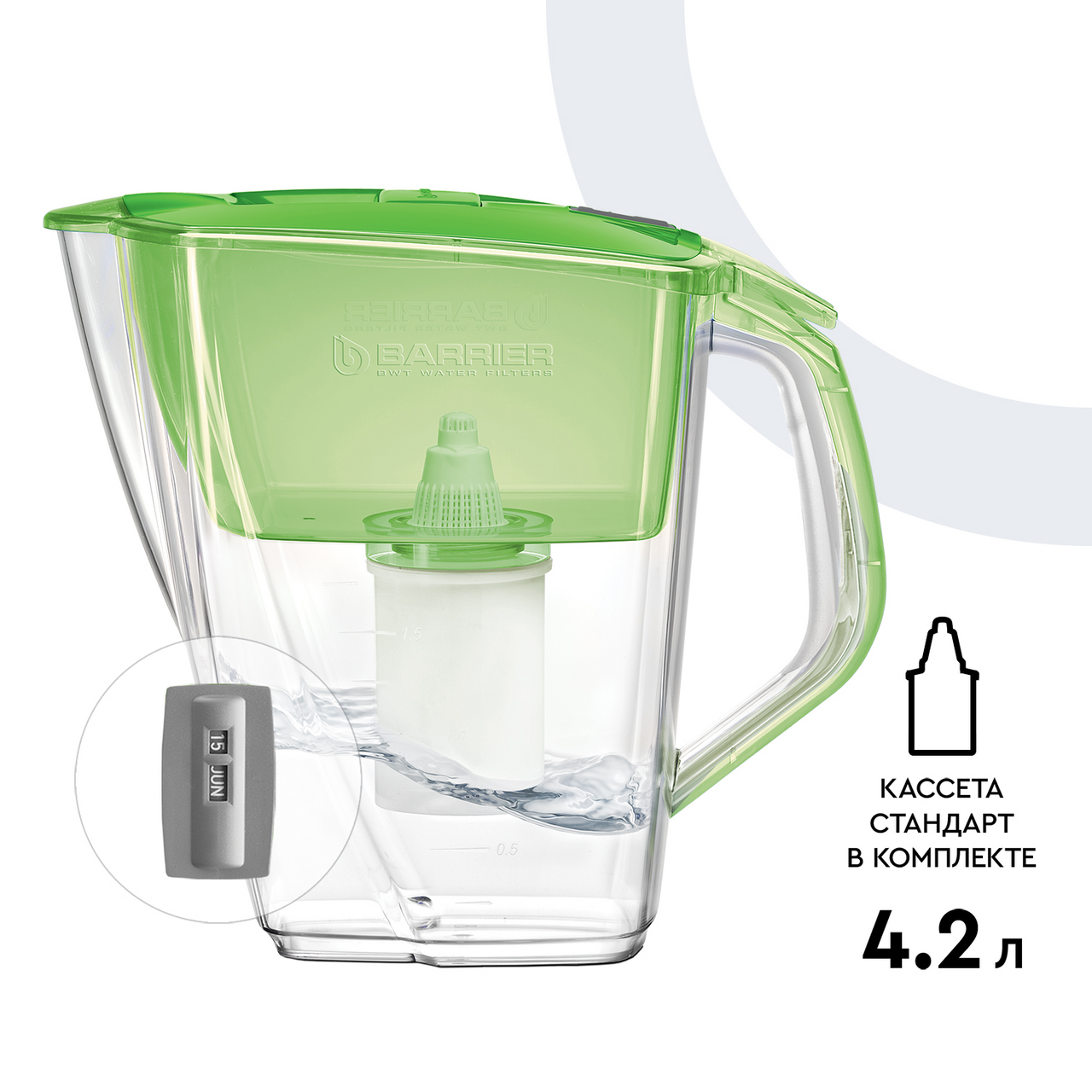 Фильтр-кувшин Барьер Прайм для очистки воды зеленый 4,2 л