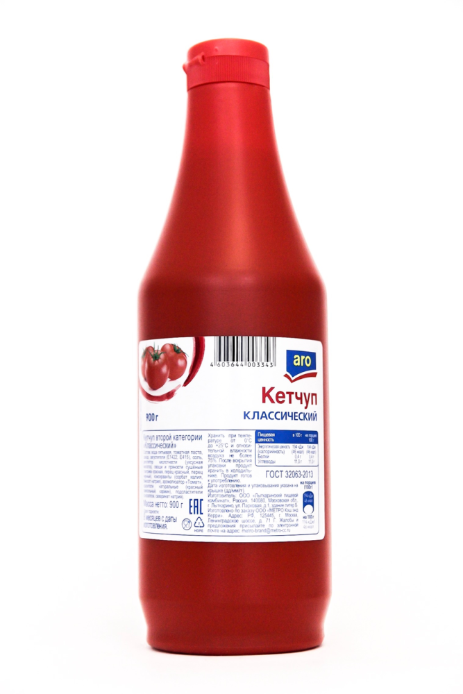 Кетчуп Классический ARO, 900 г
