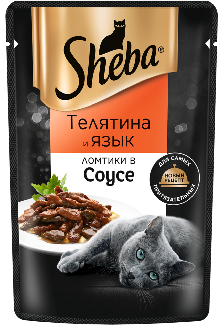 Влажный корм для кошек Sheba Ломтики в соусе с телятиной и языком, 75г