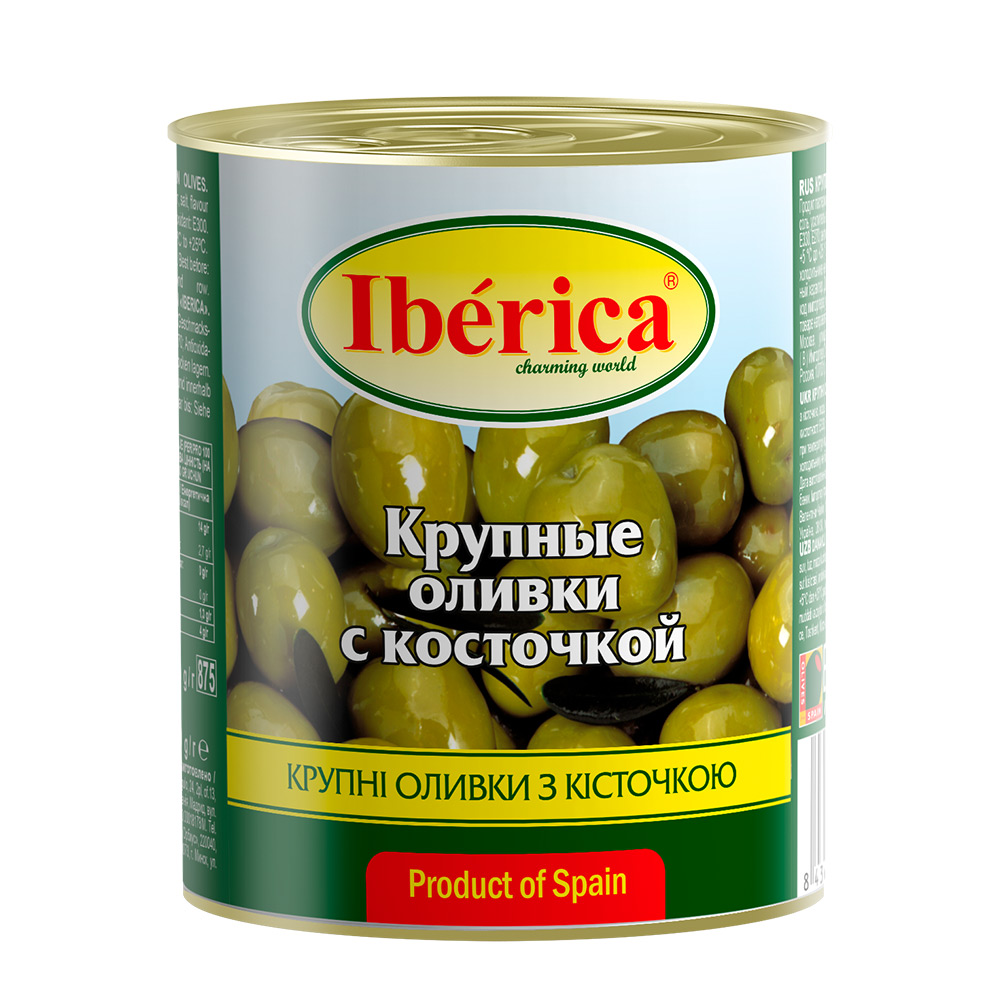 Оливки Iberica крупные с косточкой, 875г