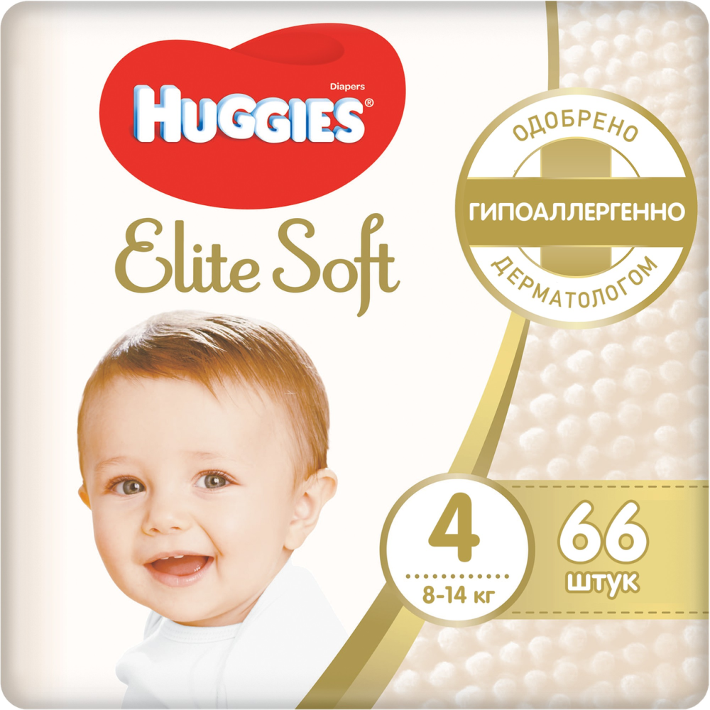 Подгузники Huggies Elite Soft 4 (8-14 кг, 66 штук)