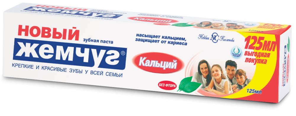 Зубная паста Новый Жемчуг Кальций 125г