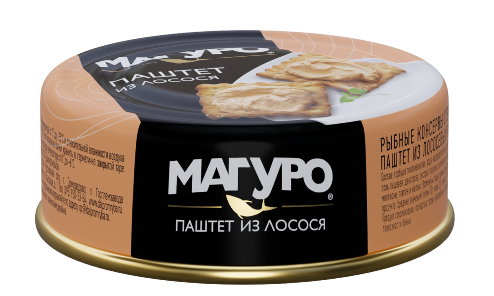 Паштет Магуро лосось, 90г