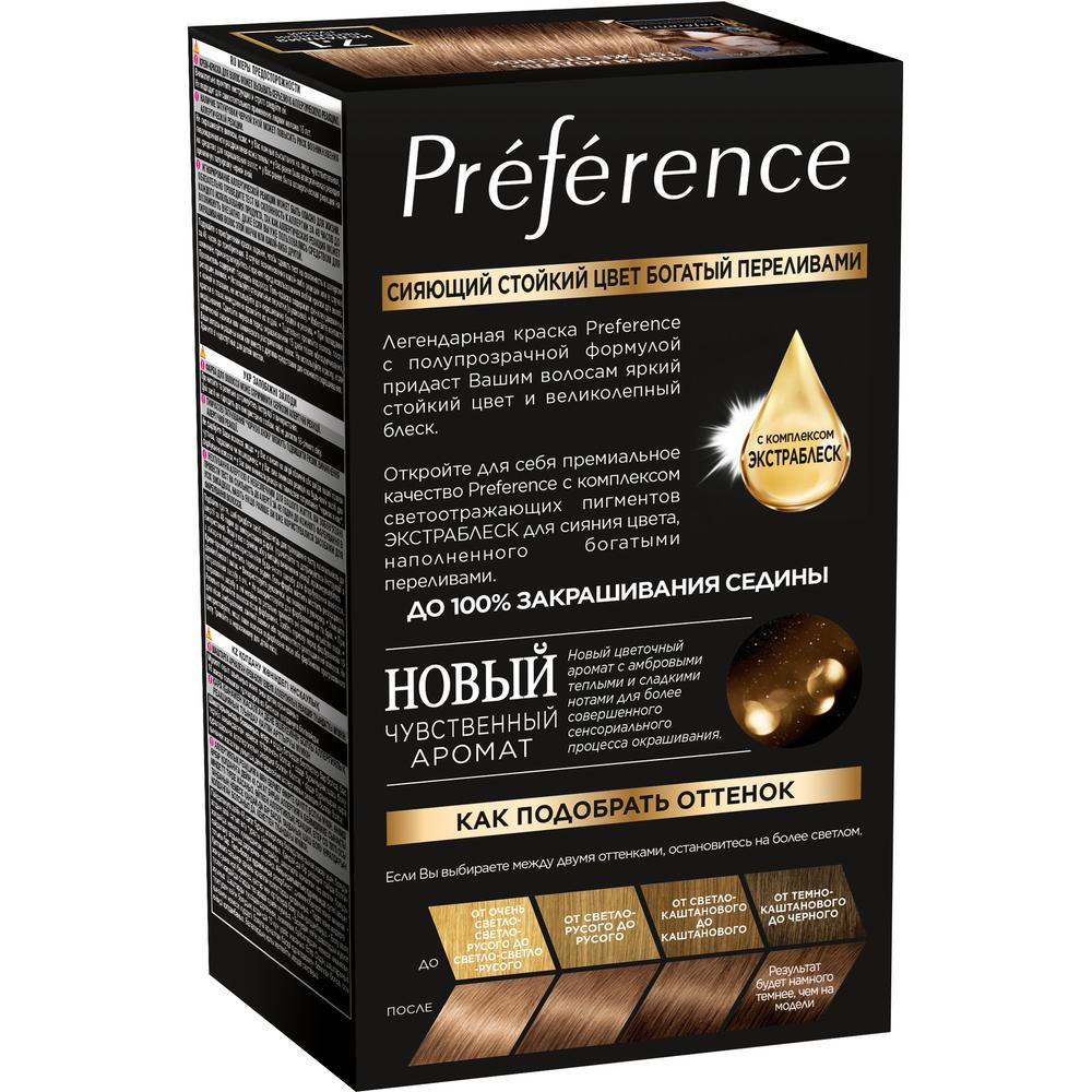 Стойкая краска для волос L'Oreal Paris Preference Исландия оттенок 7.1