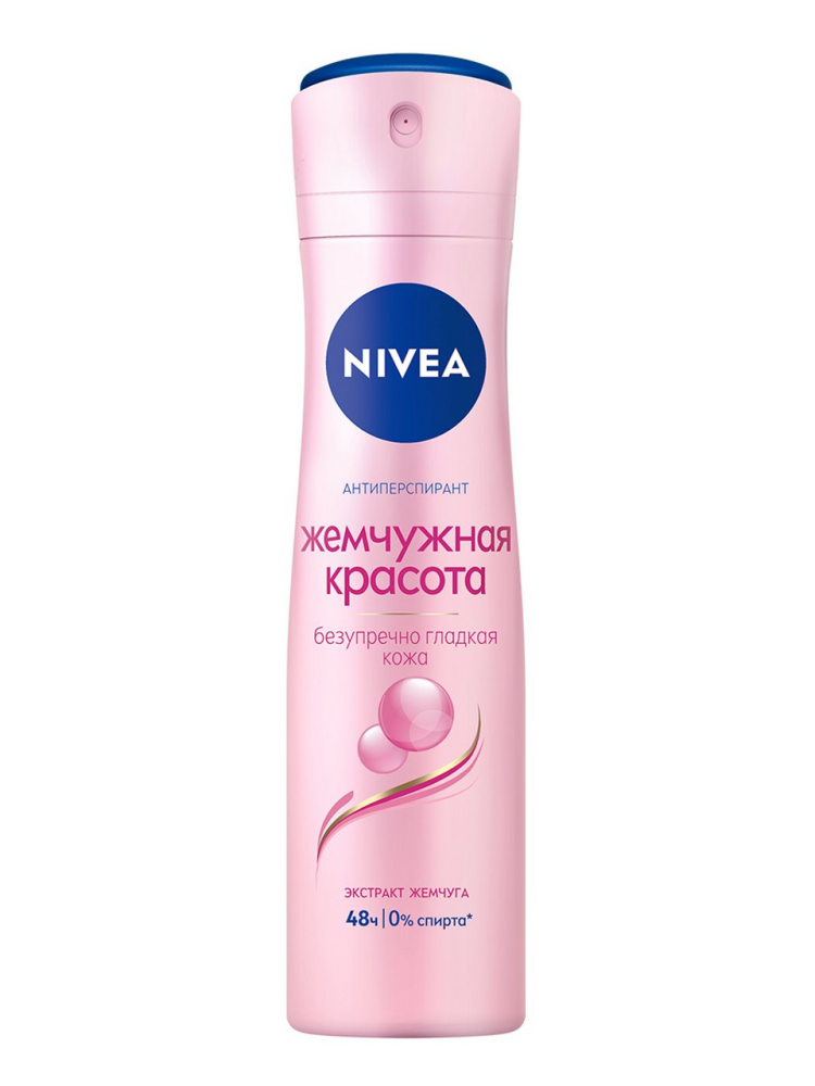 Дезодорант-антиперспирант Nivea Жемчужная красота с экстрактом жемчуга спрей 150 мл