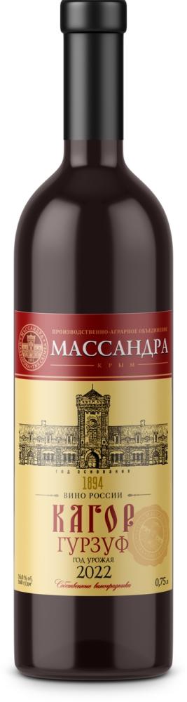 0,75Л ВИНО ЛИКЕРНОЕ МАССАНДРА