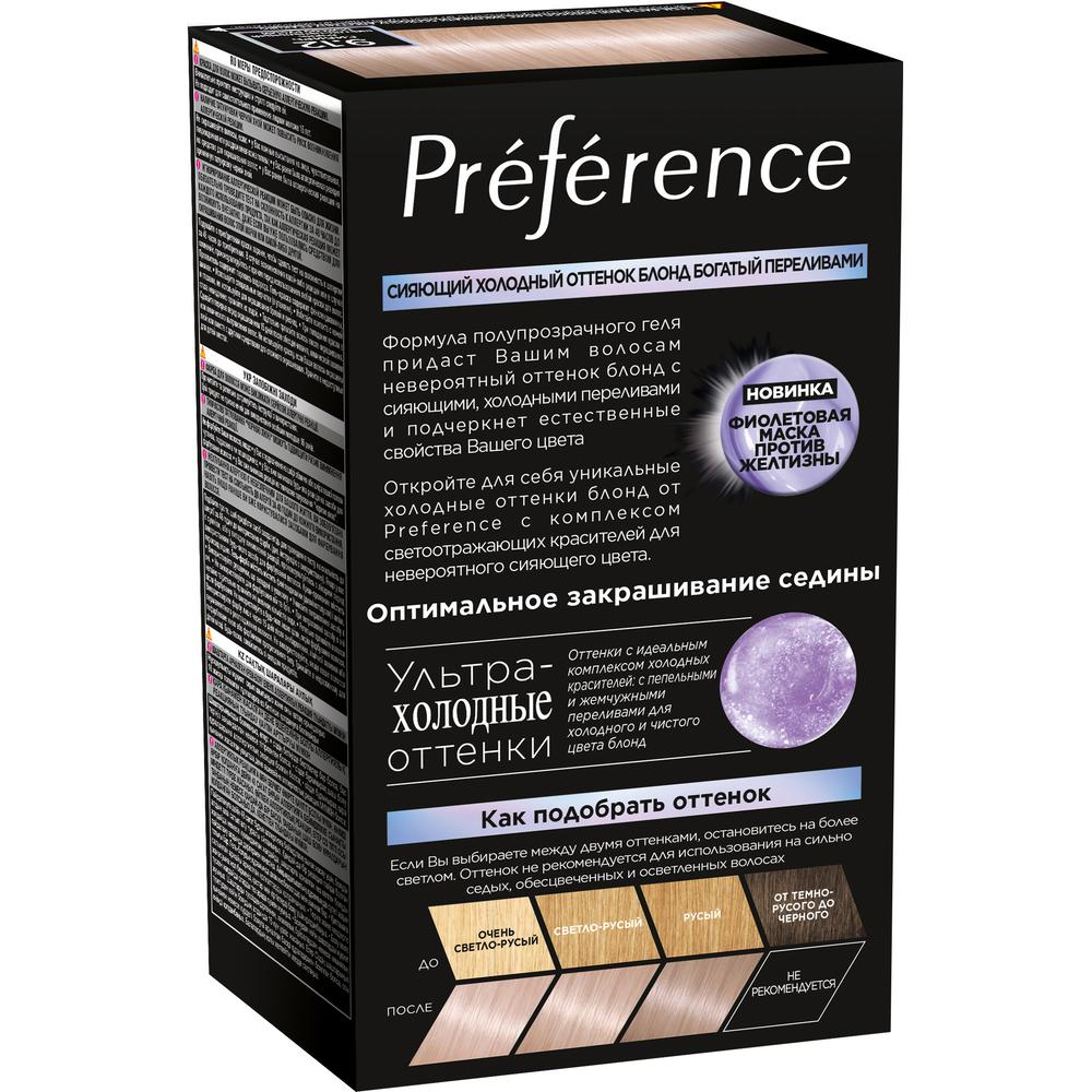 Краска L'oreal Preference Siberia 950 9.12