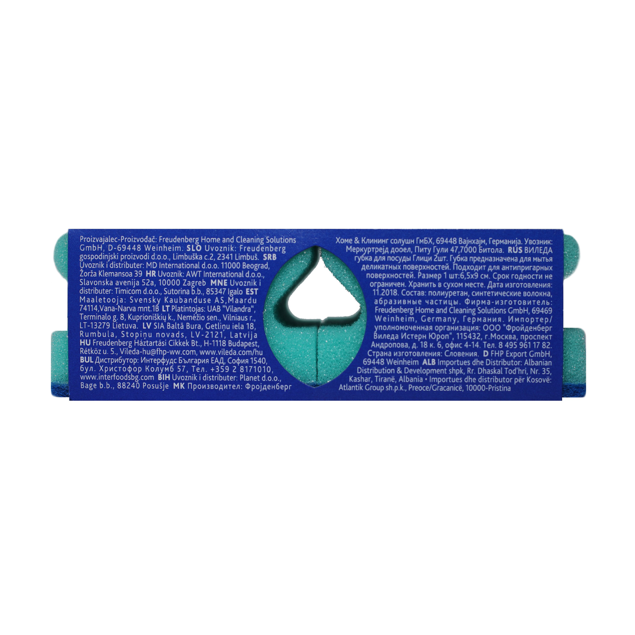 Губка для посуды Vileda Глитци 2 штуки