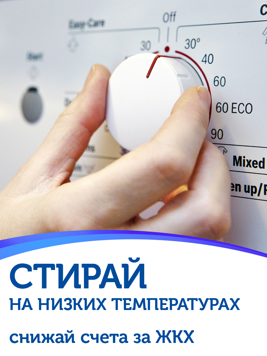 Гель для стирки Лоск Горное озеро, 2.6л Гель для стирки Лоск Горное озеро, 2.6л